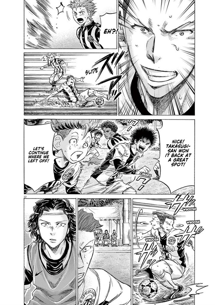 Ao Ashi, Chapter 183 image 13